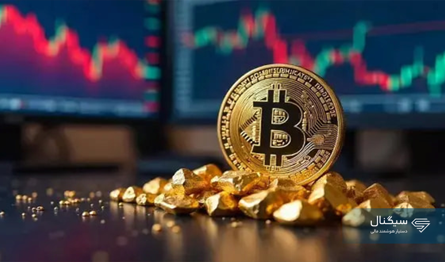 قیمت بیت کوین امروز یکشنبه ۲۴ خرداد ۱۴۰۵ + خریداران بیتکوین منتظرند