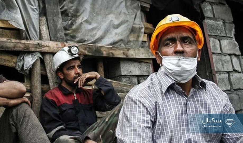 توافق نهایی بر سر سبد معیشت؛ در انتظار تعیین دستمزد ۱۴۰۵ کارگران
