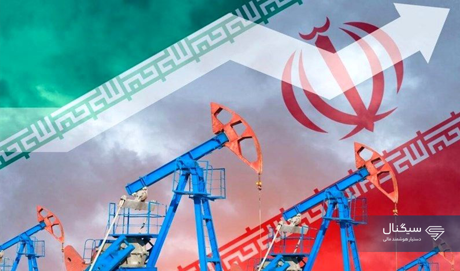 قیمت امروز نفت دوشنبه ۷ اردیبهشت ۱۴۰۵ | روزی آرام در بازار انرژی