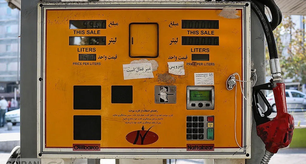 سهمیه دوم بنزین خودروهای شخصی در سال ۱۴۰۵ چقدر شد؟ | جزئیات تغییرات سهمیه بنزین