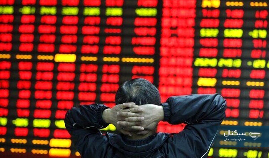 سقوط بازارهای سهام آسیا همزمان با جهش قیمت نفت