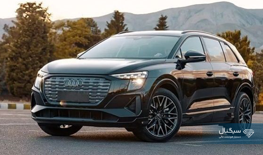 آغاز فروش فوق‌العاده آئودی Q5 E-Tron 40 + جزئیات
