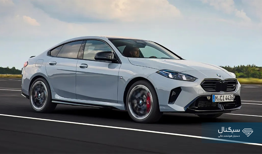 فروش نقدی بی‌ام‌و 225L M Sport مدل ۲۰۲۵ آغاز شد + جدول قیمت