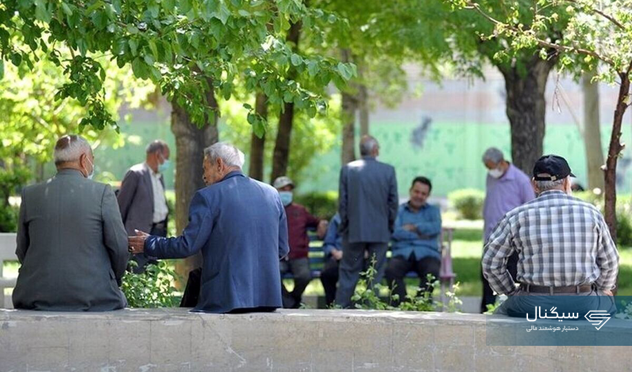 اعلام تغییرات ردیف‌های حقوقی بازنشستگان کشوری فروردین ۱۴۰۵