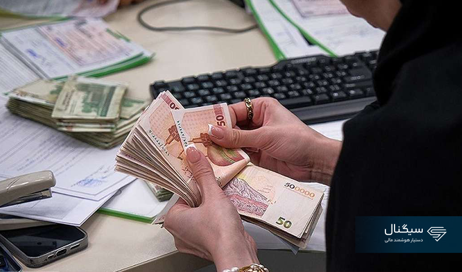 وام ۱۰ میلیاردی بانک ملت برای کسب‌وکارها + مشمولین دریافت