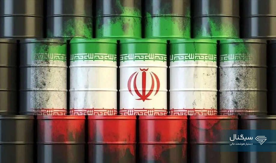 قیمت امروز نفت چهارشنبه ۱۹ فروردین ۱۴۰۵ | نفت ریزش کرد