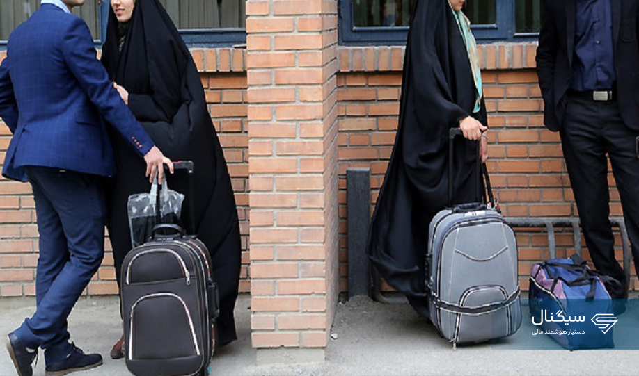 ثبت‌نام وام ودیعه مسکن دانشجویی ۱۴۰۵ + شرایط، مبلغ و مهلت