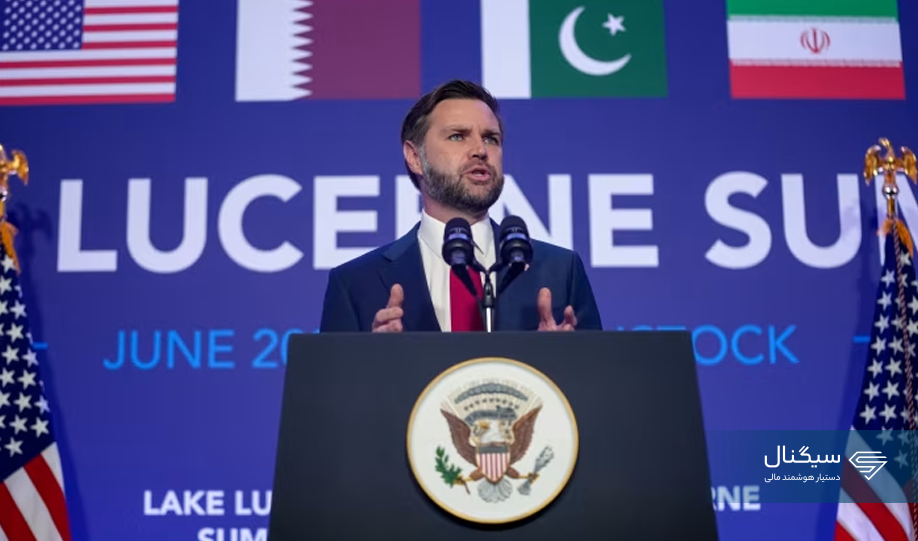 آمریکا پس از دهه‌ها، اجازه فروش نفت ایران با دلار را صادر کرد