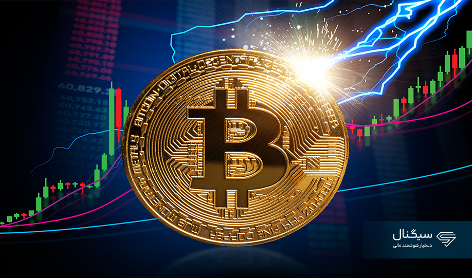 قیمت بیت کوین امروز یکشنبه ۲۸ تیر ماه ۱۴۰۵ +جدول قیمت رمزارز