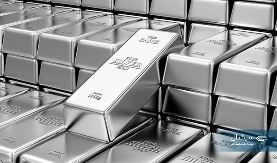 قیمت نقره امروز دوشنبه ۲۶ مرداد ماه ۱۴۰۵ + جدول قیمت