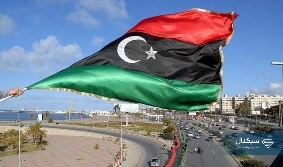 نفت لیبی؛ میدان تازه جنگ روسیه و اوکراین؟