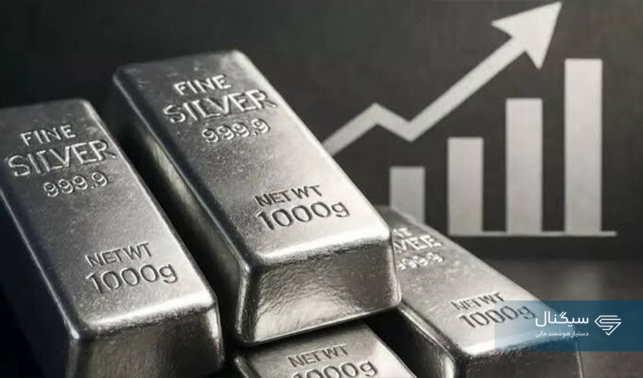 قیمت نقره امروز یکشنبه ۲۵ مرداد ماه ۱۴۰۵ + جدول قیمت