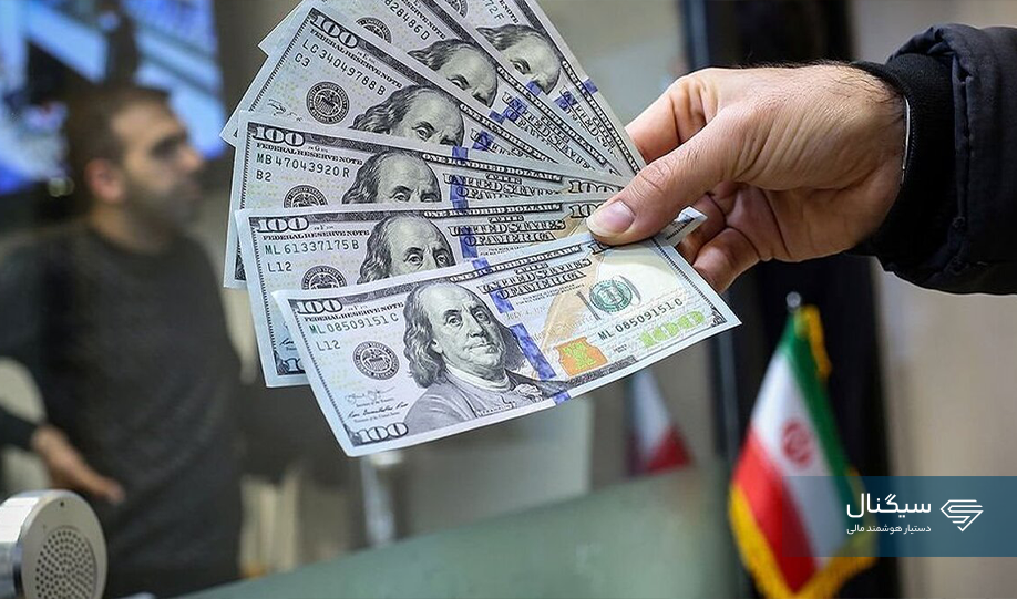 قیمت دلار امروز شنبه ۷ شهریور ماه ۱۴۰۵