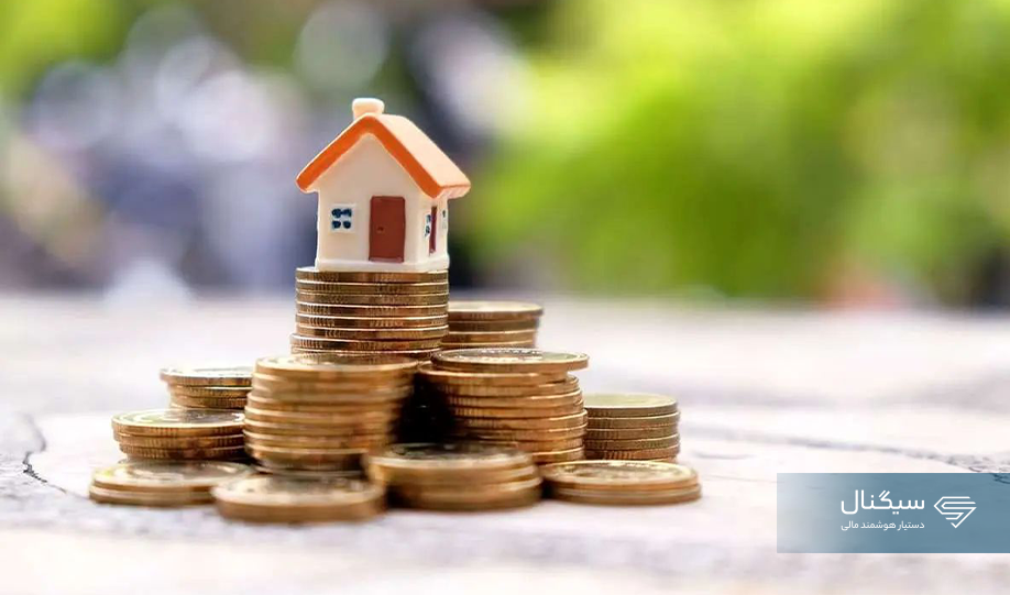 وام ۴۰۰ میلیونی ودیعه مسکن | شرایط دریافت + مهلت ثبت‌نام