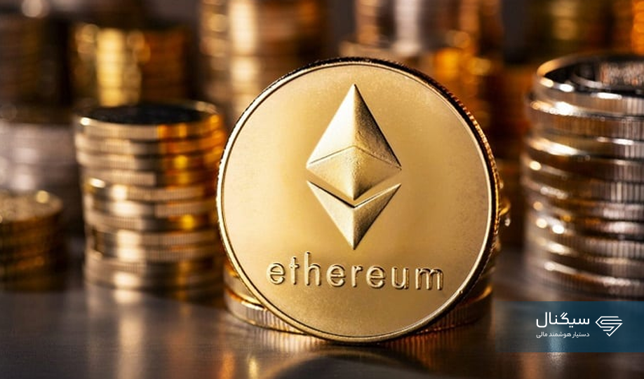 قیمت اتریوم امروز چهارشنبه ۲۲ مهر ماه ۱۴۰۵ +جدول