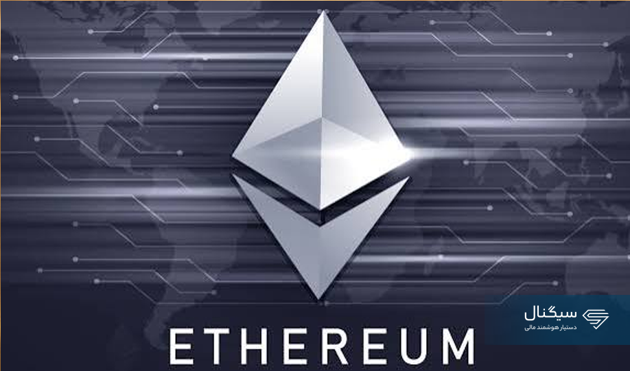 قیمت اتریوم امروز جمعه ۲۴ مهر ماه ۱۴۰۵ +جدول