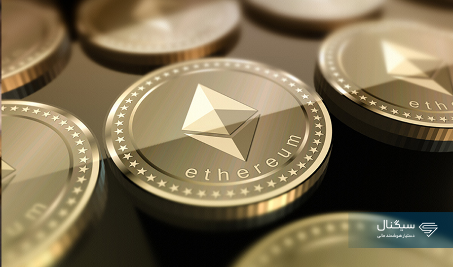 قیمت اتریوم امروز یکشنبه ۱۹ مهر ماه ۱۴۰۵ +جدول