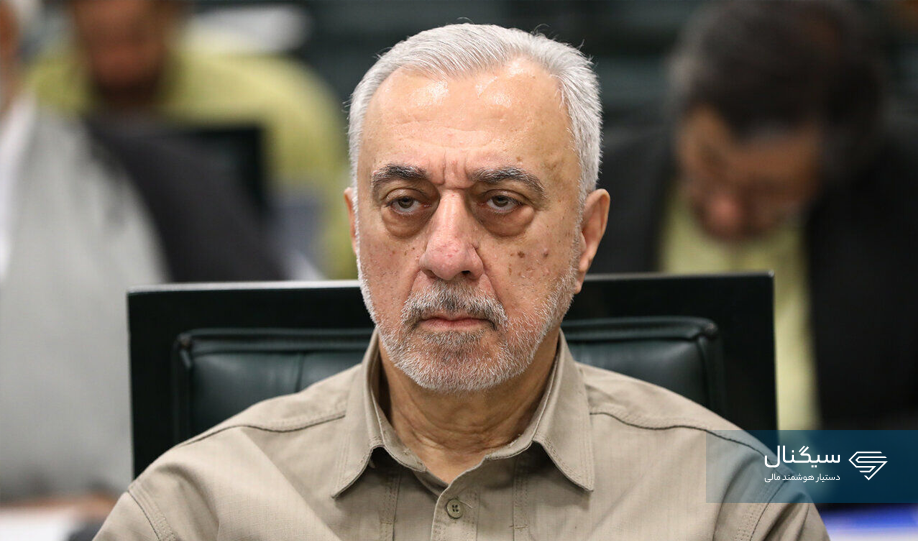 وزیر دفاع بعد از ۷ ماه مشخص شد